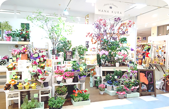 HANAKURA 綾瀬店